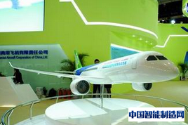 俄联合航空制造集团产品将首次亮相北京航展
