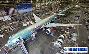 PLM在航空发动机制造企业的实施研究