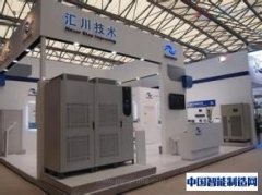 布局工业机器人 助力中国制造