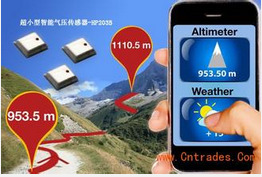 外媒：中国手机OEM厂商对传感器需求大增