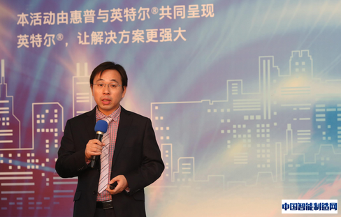 华中科技大学机械学院教授 朱海平
