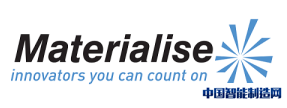 Materialise_logo_withBaseline_Color