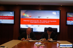 中航国际航空制造工艺应用中心与山高刀具签署