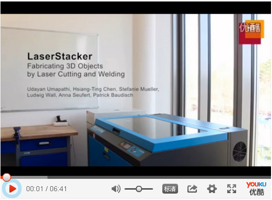 LaserStacker：用激光切割和焊接制造3D打印对象