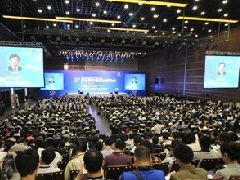 2016中国通信行业云计算峰会3月在京召开
