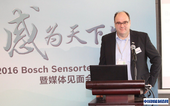 Bosch Sensortec首席执行官兼总经理斯特凡·芬克贝纳博士