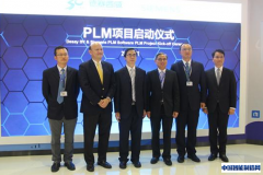 德赛西威与西门子合作并启动PLM项目