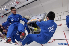 中国成功进行首次微重力条件下3D打印试验