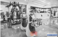 芜湖机器人成安徽“智造”新名片（图）