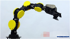 3D打印机器人手臂已顺利抵达国际空间站