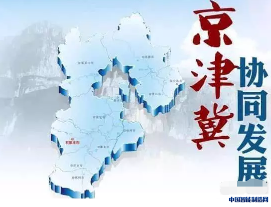 唐山将成京津冀最大轨道交通装备基地