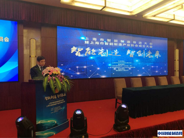 申城产融新模式助力“上海制造”智能化转型发