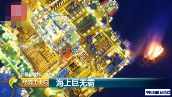 中国造出37层楼高海上巨无霸 钻井深度超最深海
