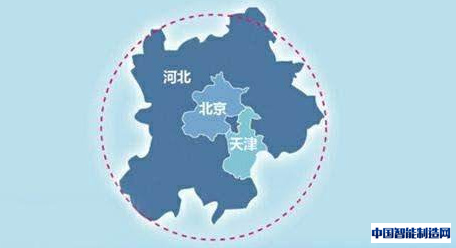 京津冀制定冷链物流区域协同地方标准