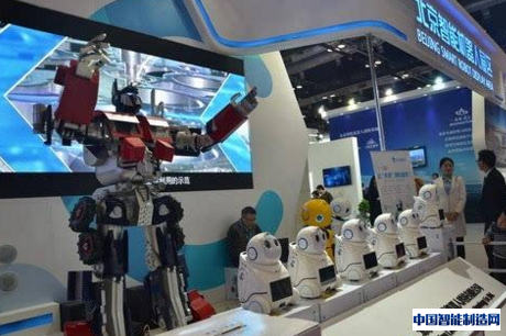 北京智能机器人产业提速