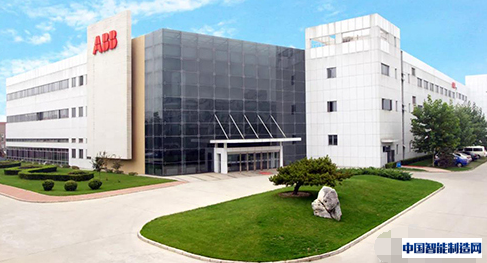 ABB北京低压工厂获“智能制造标杆企业”称号