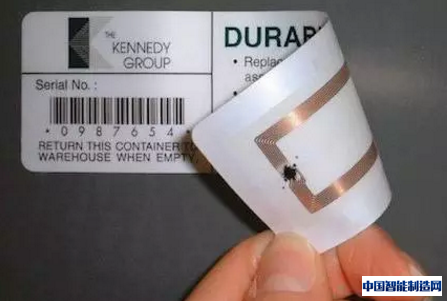 下一个风口:石墨烯RFID电子标签!