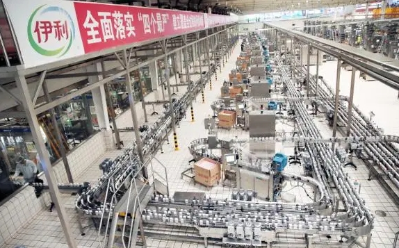 伊利集团冷饮智能制造工厂建成 第一批产品正式