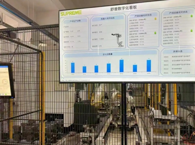 宁波移动勇担使命筑基智能制造未来